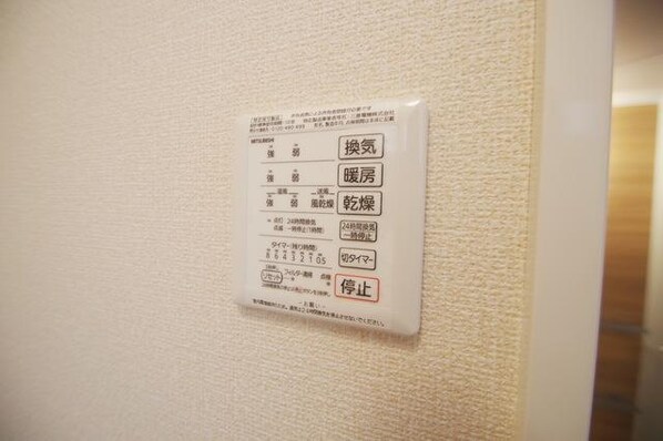 セジュールウィンの物件内観写真